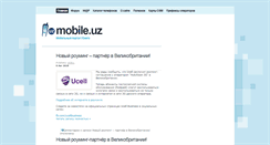 Desktop Screenshot of mobile.uz